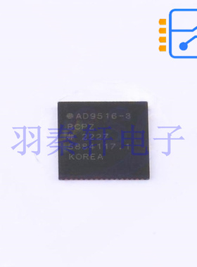 AD9516-3BCPZ LFCSP-64 14路输出时钟发生器 集成2GHz 原装现货