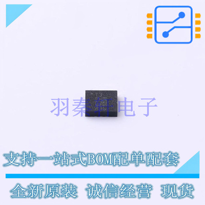 姿态传感器/陀螺仪 LSM6DSO32TR LGA-14(2.5x3) ST 全新原装进口