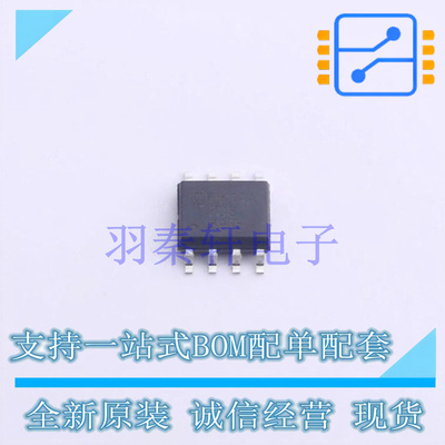 场效应管(MOSFET) FDS8935 SOP-8 ON 全新原装进口