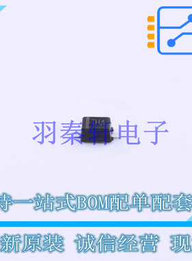 瞬态二极管(TVS) ESD56131W-2/TR SOD-323F 全新原装正品