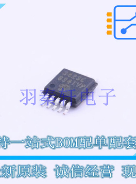 模数转换芯片ADC MCP3423-E/UN MSOP-10 MIC 全新原装进口