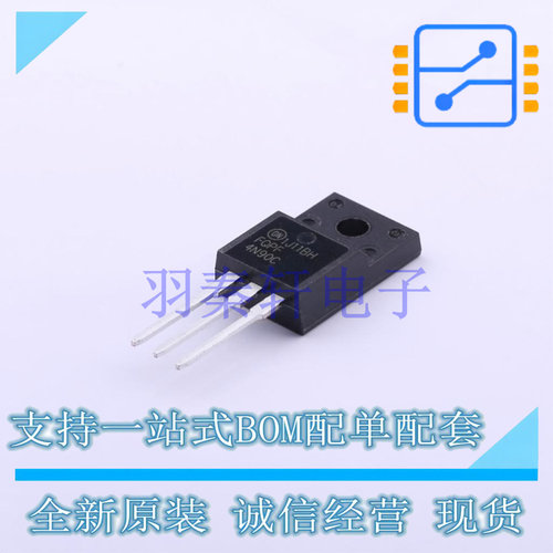 场效应管(MOSFET) FQPF4N90C TO-220F-3 全新原装进口