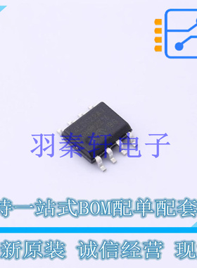 EEPROM 24LCS22AT-I/SN SOIC-8 全新原装进口