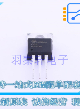 场效应管(MOSFET) FDP65N06 TO-220 ON 全新原装进口