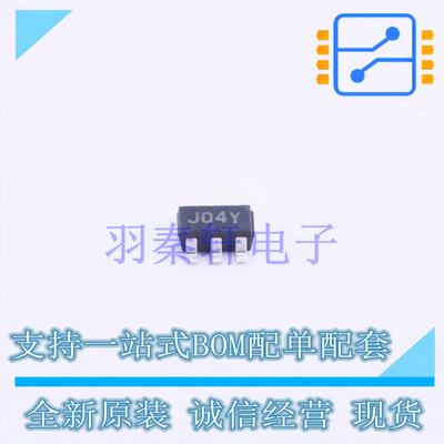 线性稳压器(LDO) MC78PC50NTRG SOT-23-5 ON 全新原装进口