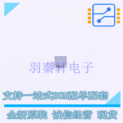 音频接口芯片 FSA8049UCX WLCSP-9 ON 全新原装进口