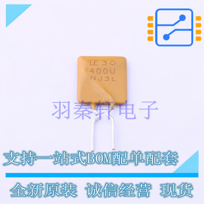 自恢复保险丝 30R400UF 插件 全新原装进口