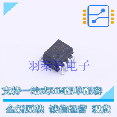 光耦-逻辑输出 ACPL-072L-560E SO-8 全新原装进口