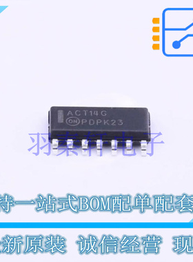 反相器 MC74ACT14DG SOIC-14 ON 全新原装进口
