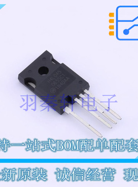 场效应管(MOSFET) NTH4L045N065SC1 TO-247-4 ON 全新原装进口