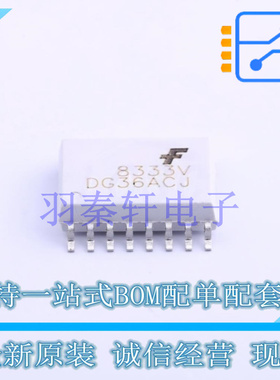 光耦-逻辑输出 FOD8333R2V SOP-16-300mil ON 全新原装进口