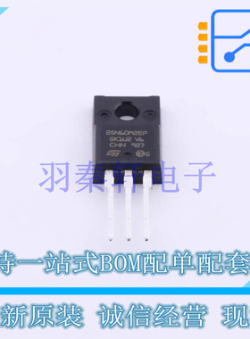 场效应管(MOSFET) STF25N60M2-EP TO-220 ST 全新原装进口