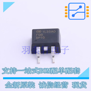 场效应管(MOSFET) FQB8P10TM D2PAK ON 全新原装进口