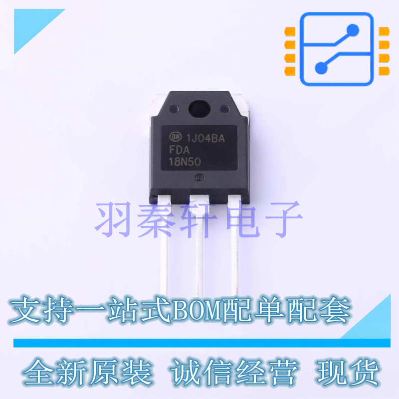 场效应管(MOSFET) FDA18N50 TO-3P ON 全新原装进口