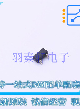 电压基准芯片 LM4041DIDBZR SOT-23-3 TI 全新原装进口