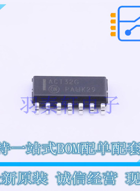 逻辑门 MC74ACT32DR2G SOIC-14 ON 全新原装进口