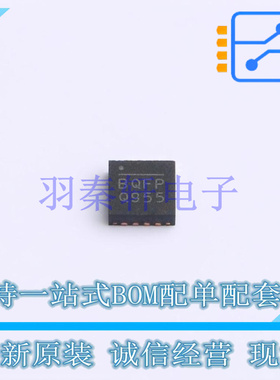 位置传感器 MA734GQ-Z QFN-16(3x3) 全新原装进口