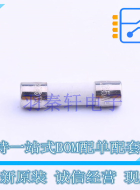 一次性保险丝 02151.25MXP D5xL20mm 全新原装进口