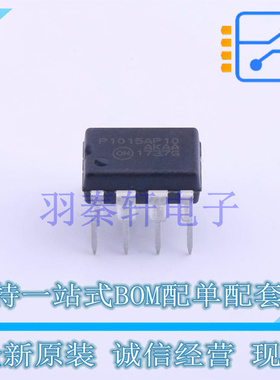 AC-DC控制器和稳压器 NCP1015AP100G DIP-7 ON 全新原装进口