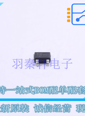 三极管(BJT) BC847CWT1G SC-70-3 ON 全新原装进口