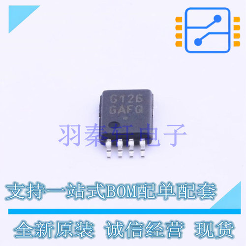 静态随机存取存储器(SRAM) N01S818HAT22I TSSOP-8 ON 全新原装进
