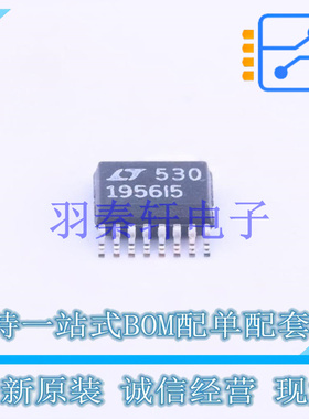 DC-DC电源芯片 LT1956IGN-5#PBF SSOP-16-150mil ADI 全新原装进