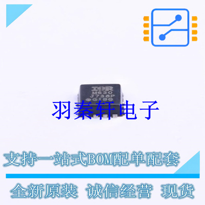 场效应管(MOSFET) IRLHM630TRPBF PQFN-8(3.1x3.1) 全新原装进口