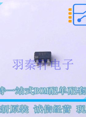 信号开关/编器/多路复用器 ADG719SRJZ-EP-RL7 SOT-23-6 全新