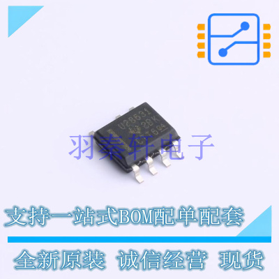 AC-DC控制器和稳压器 UCC28631DR SOIC-7 TI 全新原装进口