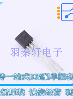 场效应管(MOSFET) 2N7000-G TO-92-3 MIC 全新原装进口