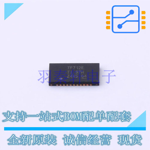 模拟开关/多路复用器 TS3V712ERTGR QFN-32-EP(3x6) TI 全新原装
