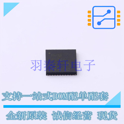 单片机(MCU/MPU/SOC) MSP430G2744IRHA40R VQFN-40(6x6) TI 全新