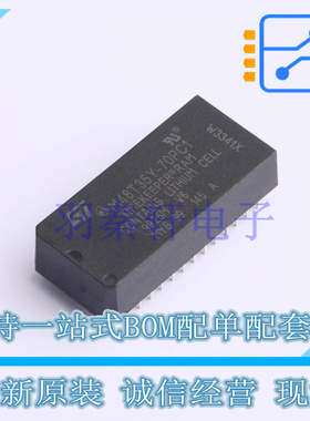 实时时钟RTC M48T35Y-70PC1 PCDIP-CAPHAT-28 ST 全新原装进口