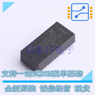 PCDIP 进口 实时时钟RTC 70PC1 全新原装 M48T35Y CAPHAT