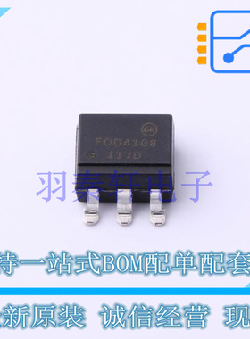 光耦-可控硅信号输出 FOD4108S SMD-6P ON 全新原装进口