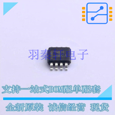 运算放大器 AD8062ARMZ-R7 MSOP-8 全新原装进口