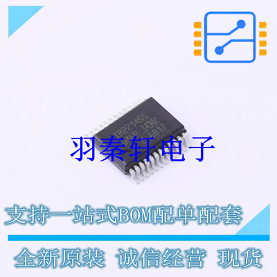 栅极驱动IC IR2214SSPBF SSOP-24-208mil 全新原装进口