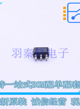 比较器 ADCMP604BKSZ-REEL7 SOT-363(SC-70-6) 全新原装进口