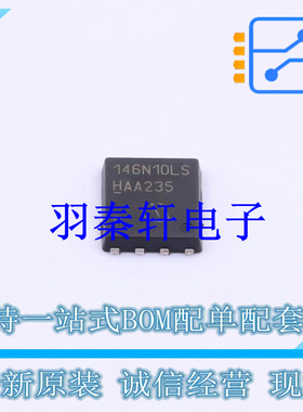 场效应管(MOSFET) BSC146N10LS5 TDSON-8-EP(6x5) 全新原装进口