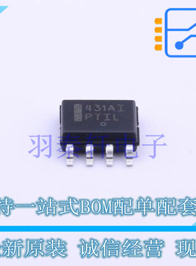 电压基准芯片 TL431AIDR2G SOIC-8 ON 全新原装进口