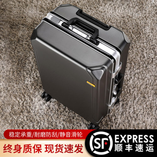 大容量拉杆箱登机箱国庆旅行箱