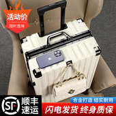 行李箱学生高颜值ins网红拉杆箱男女万向轮大容量静音密码 旅行箱