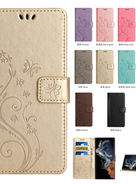 适用苹果iphone15Plus翻盖手机壳16掀盖电话保护皮套14Pro对开132花卉朵压花xsmax蓝7紫8玫瑰金红色flip case