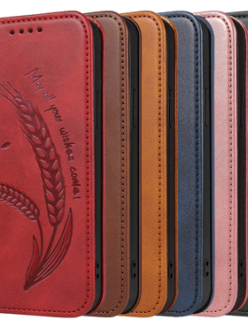 适用苹果16e翻盖手机壳皮革iphone15plus掀盖保护套小麦穗压印14ProMax电话磁吸13时尚12黑78红蓝色flip case