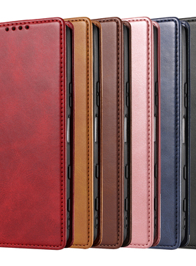 适用索尼Xperia 10 VII翻盖手机壳Xperia 10 IV保护套皮革Xperia 5III掀盖磁吸卡夹包Xperia 5V黑色Flip Case