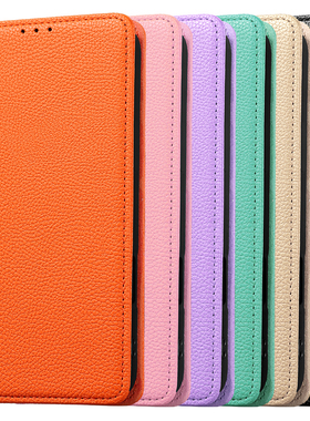 适用三星Galaxy S25 Ultra皮革保护套翻盖荔枝纹S24 Plus手机壳掀盖对开S23FE挂绳插卡爱马仕橙色黑Flip case