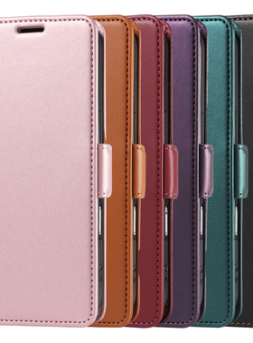 适用苹果17皮革保护套iphone16翻盖手机壳磁吸15Plus掀折叠14插卡13ProMax防摔278粉酒红棕黑色Air Flip case