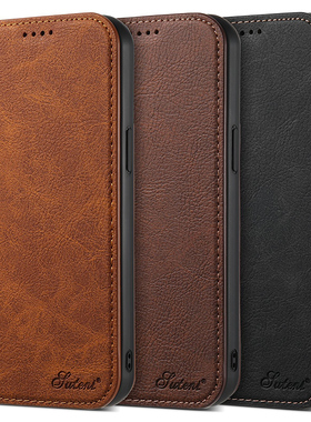 适用苹果15Plus油蜡翻盖手机壳iphone17proMax荔枝纹简约皮革保护套16商务14磁吸充电23对开褐棕黑色Air Case