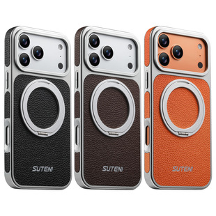 适用苹果16手机壳皮革iPhone17ProMax保护壳套强磁吸环扣自带支架15橙色黑色14棕色防摔13全包大孔视窗防指纹