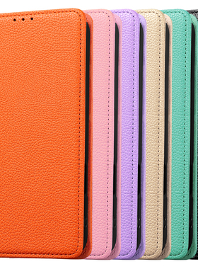 适用三星Galaxy A73皮革保护套A71翻盖荔枝纹手机壳A56掀盖对开A55折叠A54插卡A32 5G爱马仕橙色黑Flip case